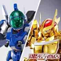 Amazon.co.jp: 魂SPEC HI-METAL R ニューレイズナー ザカール